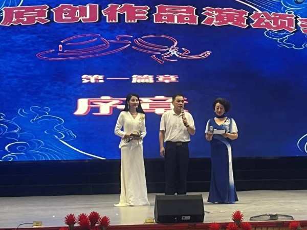 仿古体新诗绽放江城 原创作品演颂会盛大举行