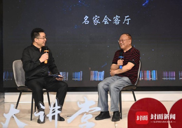 以研究视角N刷《哪吒2》 郑土有畅谈民间文学的“活化”｜名人大讲堂