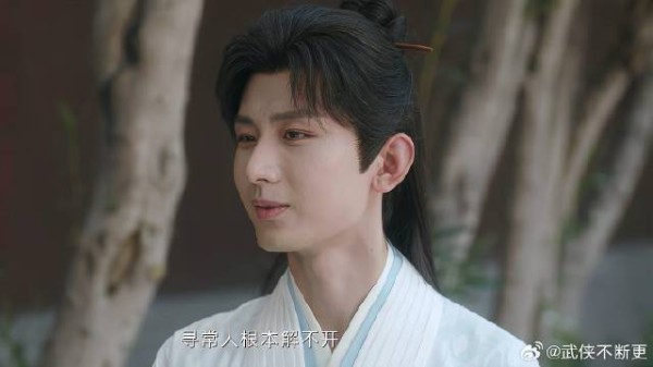 李莲花忽悠方多病 想帮他破案换活路，不料这货一根筋！