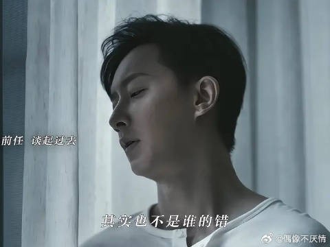 究竟要经历多少前任,才能让我们遇到对的人