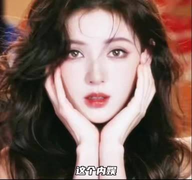 火一个张予曦怎么了呀,她值得!考古张予曦才发现,粉上姐简直轻而易举啊
