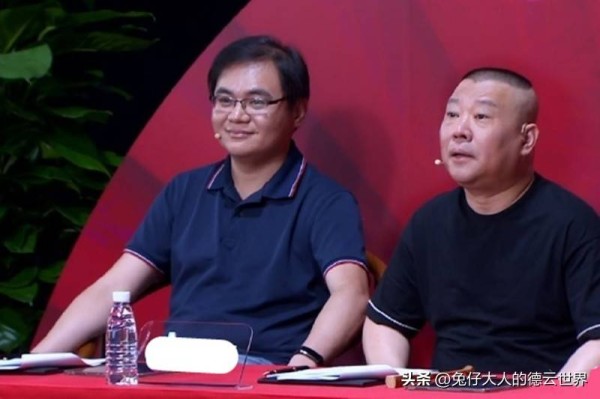 高峰回国后，一刻不歇，德云社带队南京演出，郭德纲没看错他