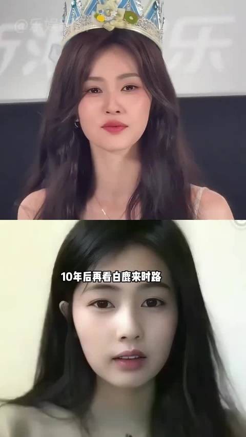 白鹿十年逆袭路,从选秀落榜到提名视后