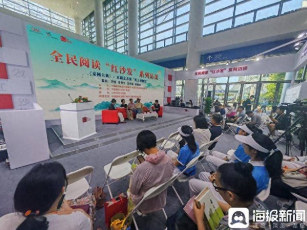京剧艺术的“纸上博物馆 ”！ 61卷2100余万字，《京剧大典》亮相书博会