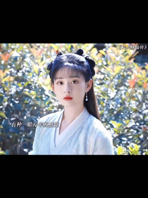 赵晴新造型获赞清纯乖巧,与杨洋搭档显cp感