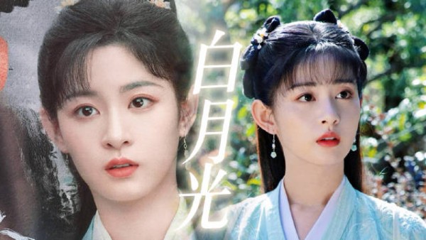 赵晴饰演墨彩环成韩立首任红颜知己,哑巴白月光惊艳观众