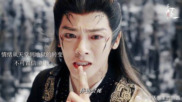 分析侯明昊演技!究竟是低估还是尬吹