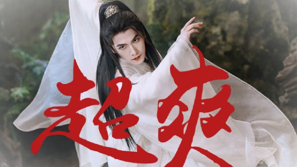 韩立初露锋芒夺宝金光上人
