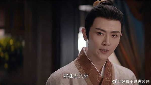 乔家女双姝绝色,表兄看中小乔直勾勾盯着,巍侯吃醋护妻