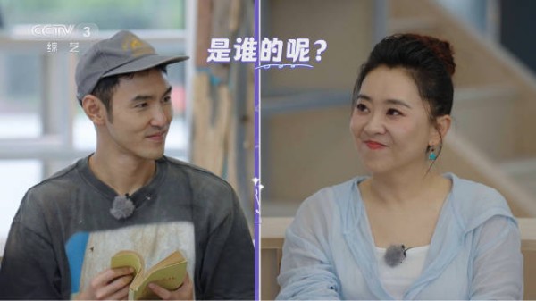 这还是老大哥@沙溢 吗？遇到@阮經天 秒变娇羞：“你在我心中就是小王子”