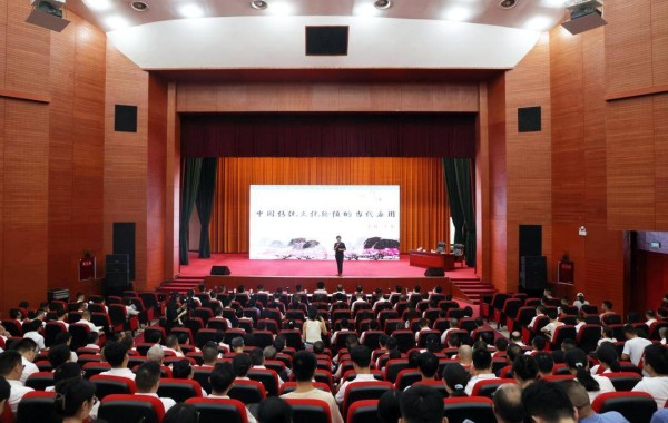 著名文化学者于丹：乐至的Slogan应该是“乐由心至”