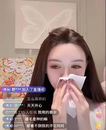 叶珂落泪！说要救自己于水火之中，评论区被“黄晓明不给钱”刷屏