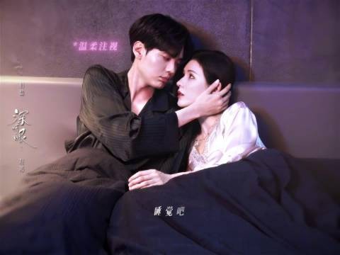 枕着你的心跳,在此刻相拥~@张予曦
