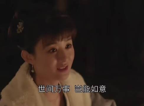那必须是赵丽颖的《知否知否应是绿肥红瘦》 俺们明兰清醒 通透