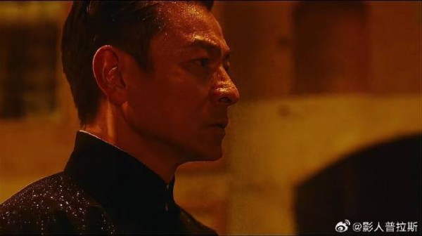 华仔演戏一淋雨 竟恢复了记忆,下秒就消失不见了