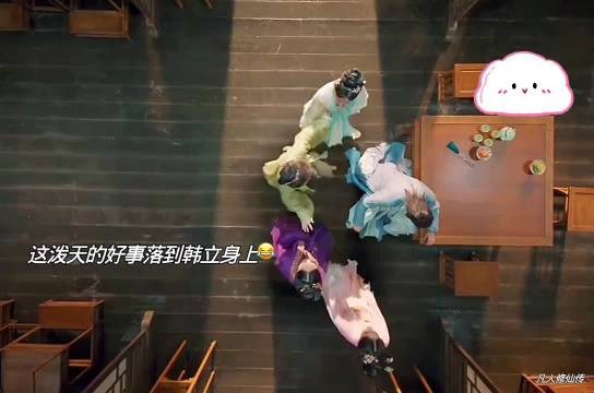 韩立：我就想安静的修个仙，别搞我啊