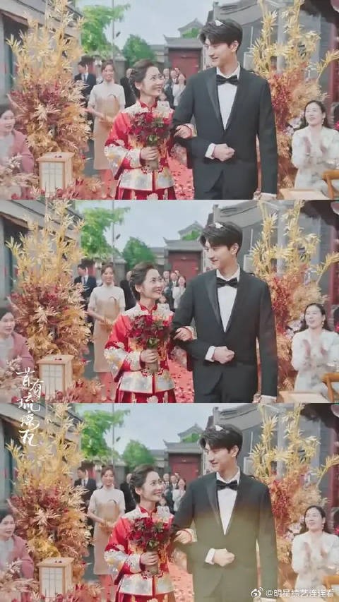 陈钰琪林一《昔有琉璃瓦》圆满礼成，余生相伴