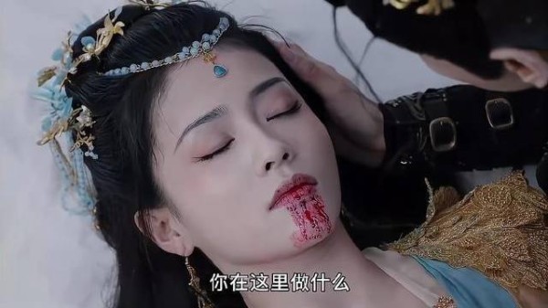 黎苏苏用仙髓换邪骨，倒在了澹台烬面前，太虐了