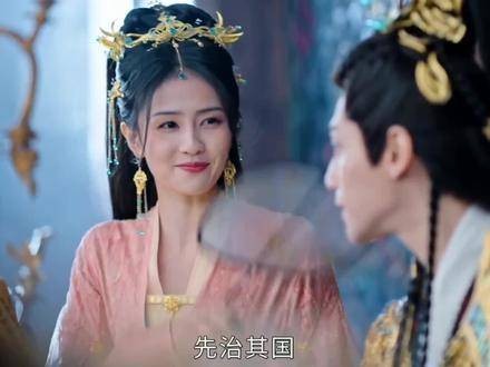 澹台烬一看到叶夕雾就笑 看看咱们烬皇的双标日常