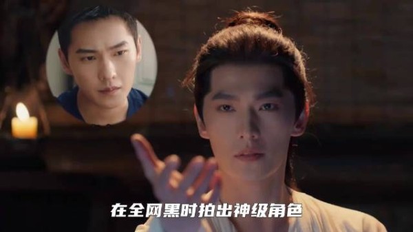 杨洋赵晴《凡人修仙传》开播4集获赞，仙凡CP虐恋引观众共鸣