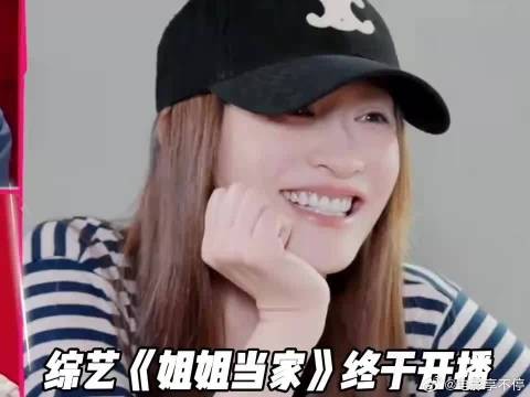 谈到这个问题，谢娜和闺蜜李小冉有相同情况！