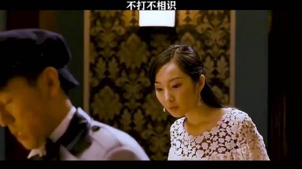 上流社会,顿顿疙瘩汤