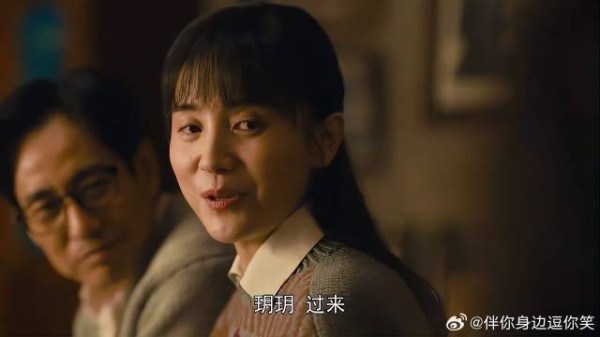 玥玥跟周蓉冯化成太生疏 冯化成给她糖吃，玥玥不要！