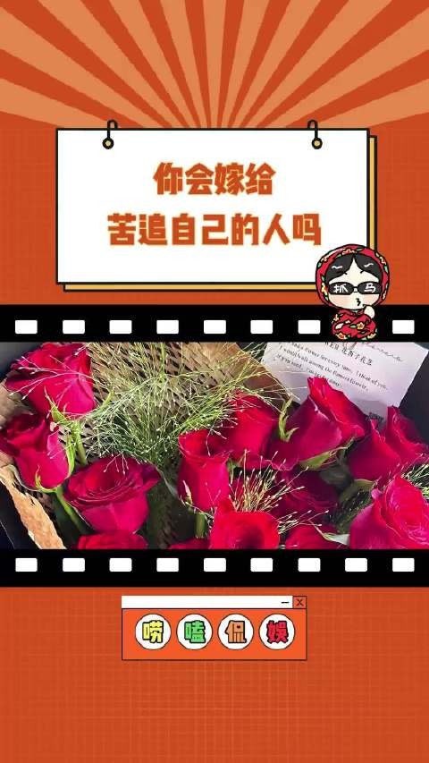 下成本最重的人，往往是想讨回最多的那个人 be 校园 #婚纱
