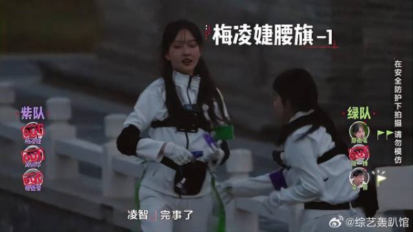 这实力还诋毁别人!梅凌捷真是可笑,抱大腿也不会