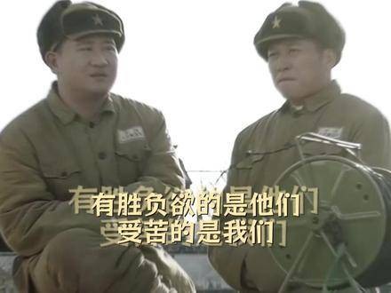 象牙山的好人们齐心协力,不蒸馒头争口气,一起动起来吧!