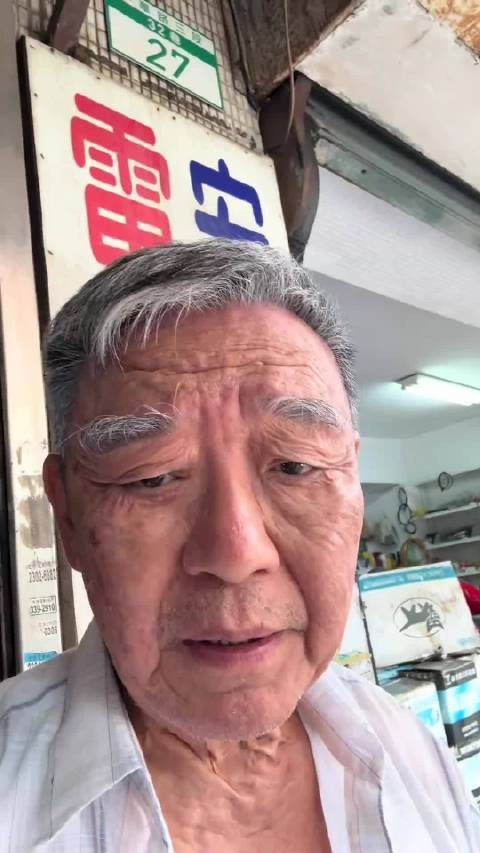 刷到他发的视频,85岁了