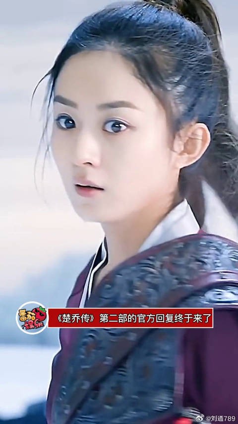 楚乔传 2何时开拍,这得问娱乐评论大赏
