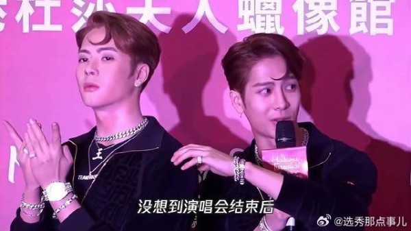 实力宠粉!王嘉尔结束演唱会去粉丝家里做客,吃饭聊天氛围欢乐
