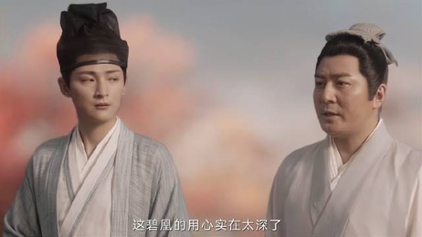 李莲花拿出凶器,众人眼前一亮,秒懂真凶