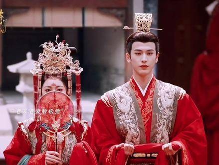 前世大婚与今世大婚的对比,这老夫老妻的从容氛围简直无人能及