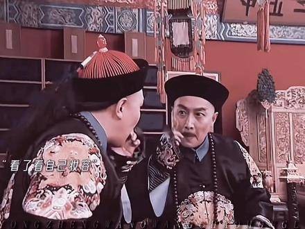 这一刻雍正明白大局已定 九子夺嫡mvp结算画面