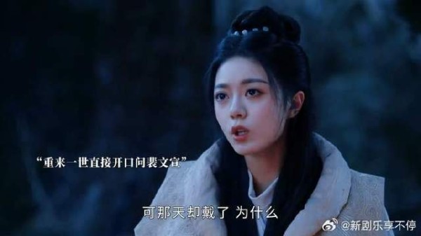 李蓉知道真相误会了苏容卿,其实苏容卿的香囊一直是在帮李蓉