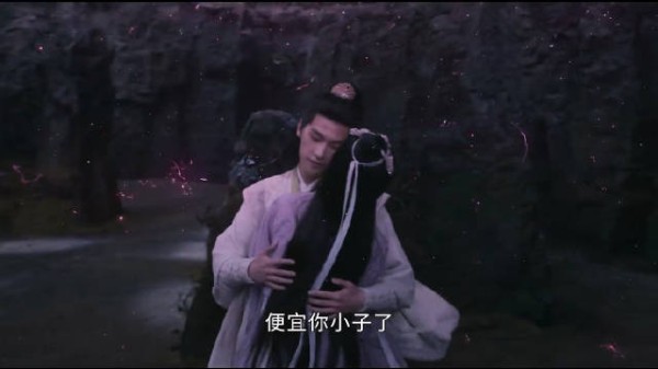 韩立和南宫宛双修来喽 ~ 来看看杨洋和金晨怎么演这段