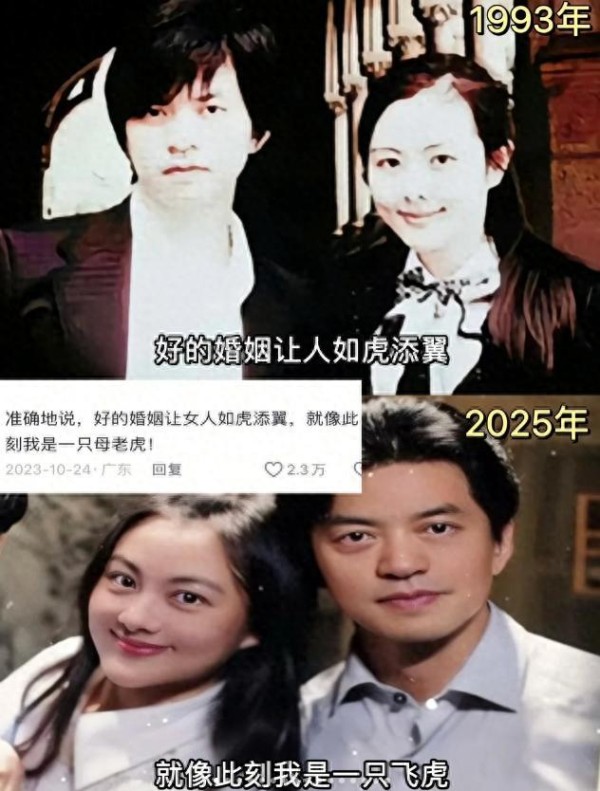 李健43岁妻子罕见曝光：清华博士，结婚21年不买房不生孩子