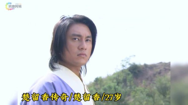 朱孝天称台湾是一个省盼尽快统一