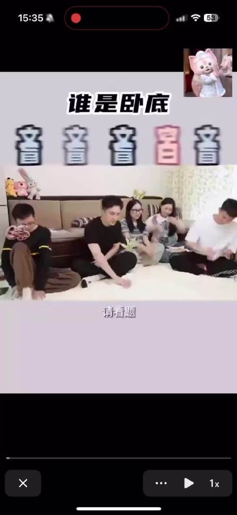 哈哈哈哈哈哈哈,这就是口碑! 看来绝望的文盲很出圈