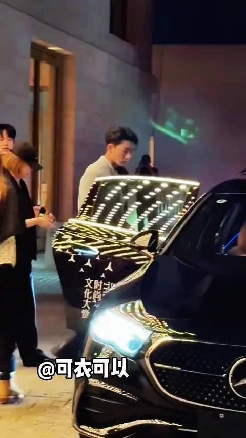 看过来，霸总叫你上车啦