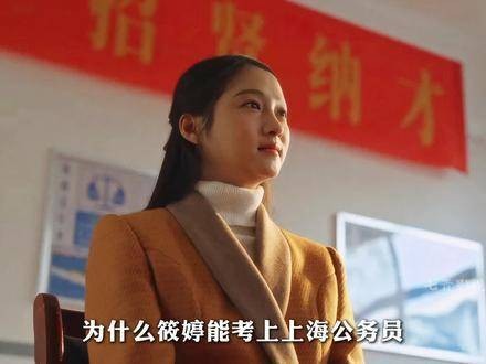 父母高度决定孩子起点，现实面前儿孙福常显无力