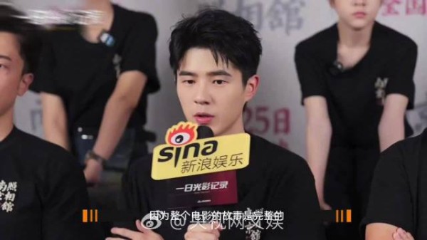 刘昊然谈阿昌台词出圈，称平静比愤怒更有力量