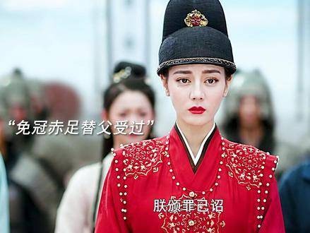 韩烨赤脚跪地为父请罪，八万将士生死横亘父子间