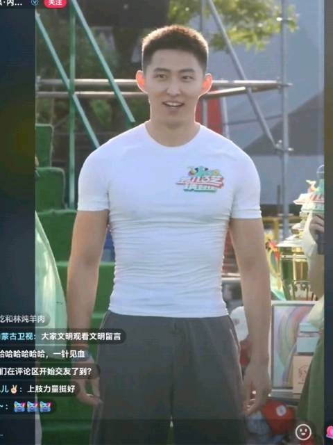 有没有人觉得这家伙长得像某个男明星?