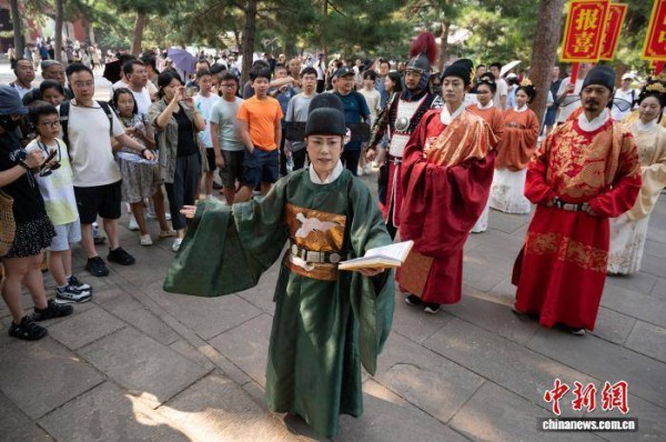 中国现存最早皇家祭祀园林举办“文昌佑才”文化活动