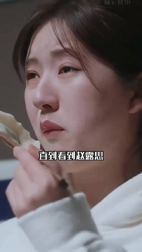 看清赵露思公司的艺人，才明白为何她忙到全年无休，压力大到失语