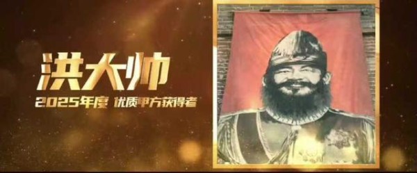 戏台：陈佩斯等了他8年，戏里三妻四妾很花心，戏外娶初恋很深情