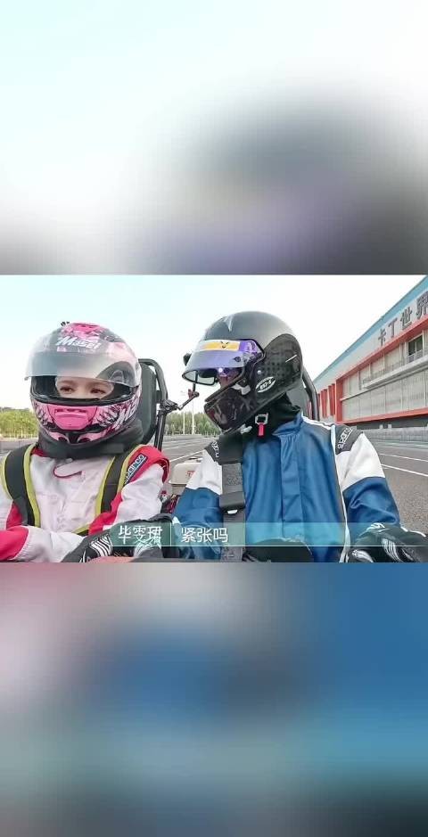 这么自然的如同“小情侣” 我会恋恋不忘的